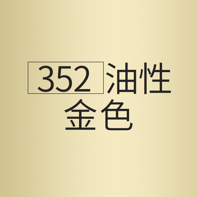 1Pc Faber-castell Classic Oil Color Pencil 60 Colors Optional Painting Sketch Bright Colour Hand-painted Art Supplies Students: 1Pc 352