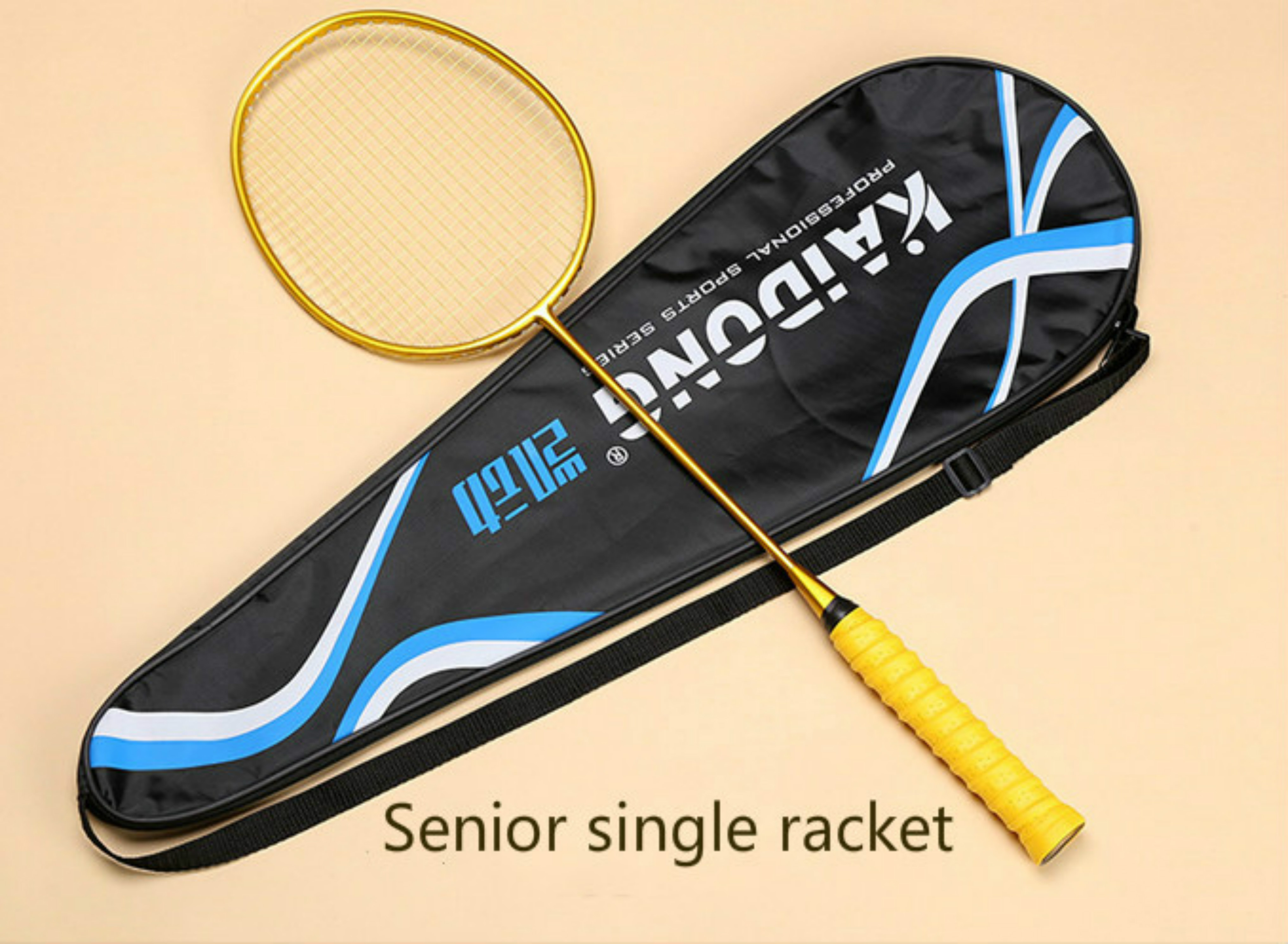 Full carbon badminton racket genuine single shot ultra light 4u5u shot in senior amateur team training battledore