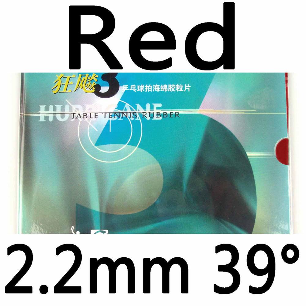 DHS NEO Hurricane3 versión del equipo de fábrica, Pips en goma de tenis de mesa con esponja naranja: red 2.2mm H39