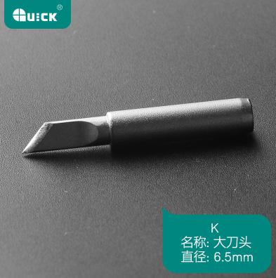 2pcs / lot Original QUICK 960 Series Soldering Tip 960-K / 960-B / 960-3C / 960-I / 960-4C For QUICK236 / QUICK 936 / QUICK 969: K  2PCS