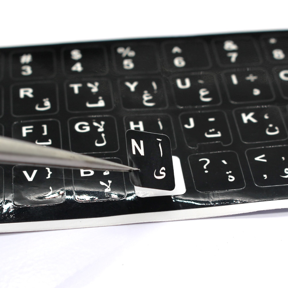 Tastatur Aufkleber Laptop Spanisch/Englisch/Russisch/Französisch/Deutsch/Arabisch/Koreanisch/Japanischen/Hebräisch/thailändisch Buchstaben Tastatur Layout Abdeckung