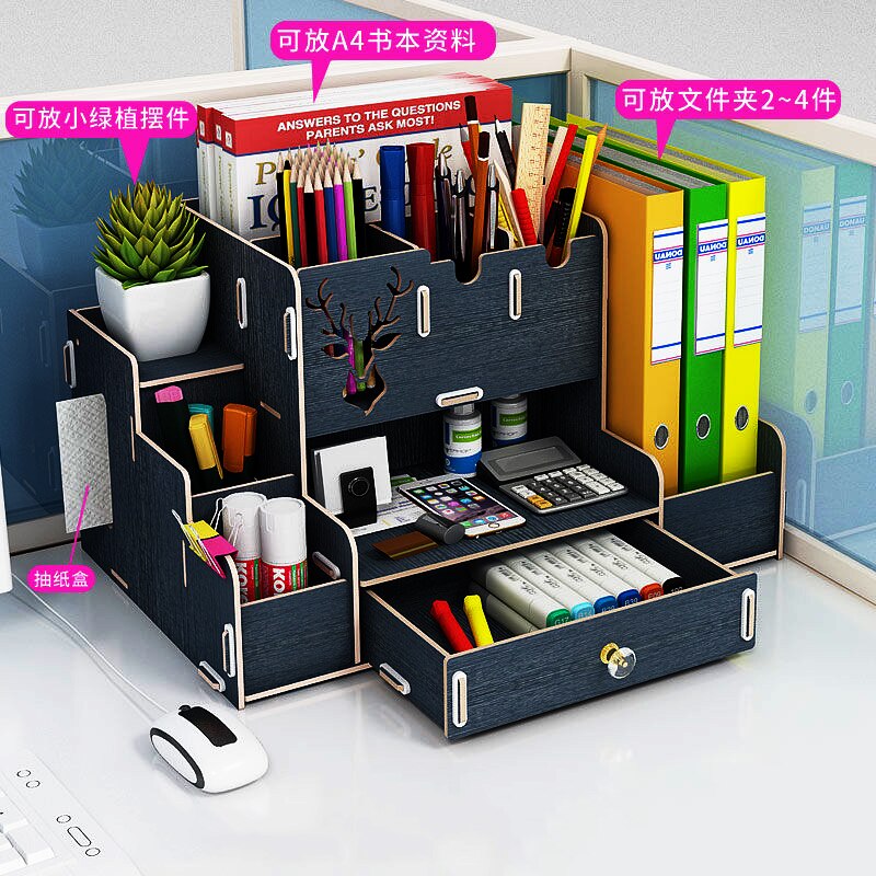 Pen pencil holder Receiving Box Desktop Learning Penholder Office desk organizer storage rack supplies wood: T9 Black