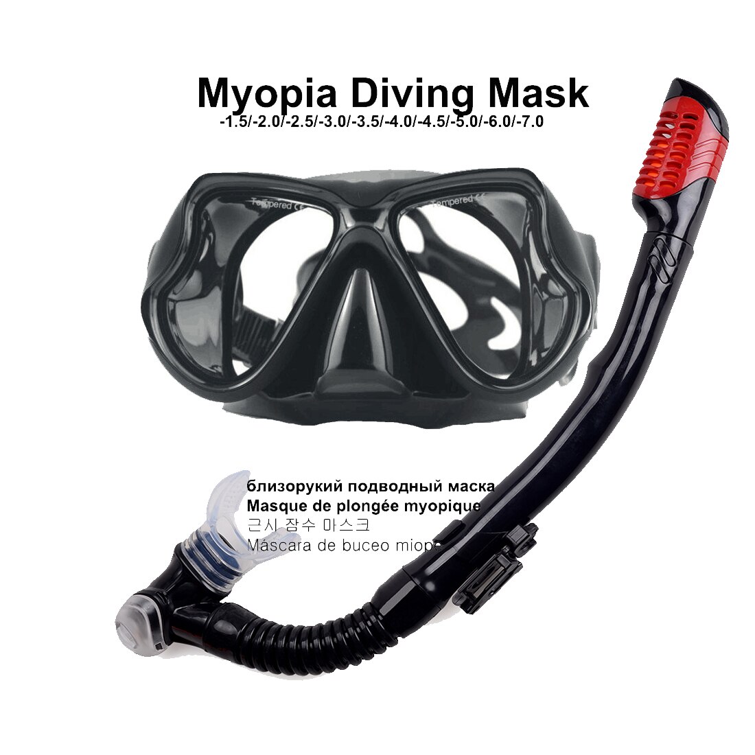 Myopia Diving mask Snorkeling Set nearsighted swimming goggle short sighted nearsightedness -1.5 to -6.0