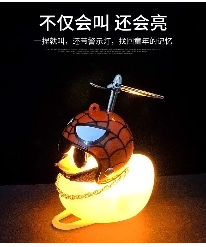 Bonito pato amarillo con hélice para casco, rompevientos de goma, sonido al estrujar, adornos de decoración para coche, accesorios