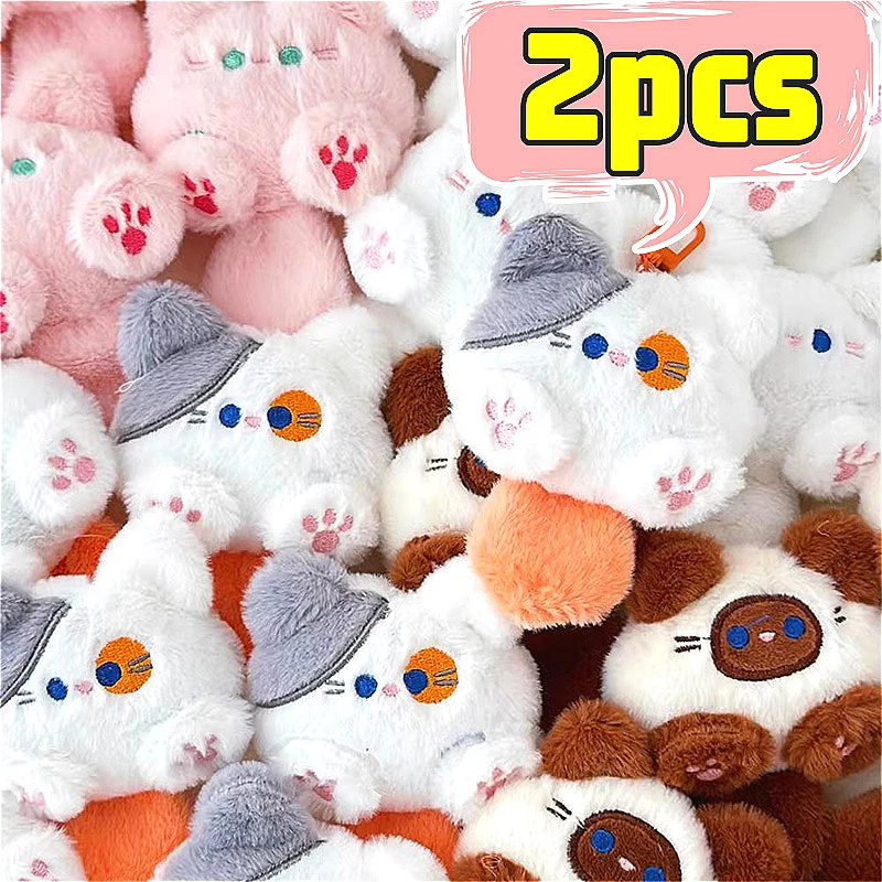 2 stks Kawaii Zachte Pluche Kat Pop Hanger Sleutelhanger Rugzak Pop Sleutelhanger Paar Tas Sleutelhanger Creatieve Pluizige Grappige Decoratieve