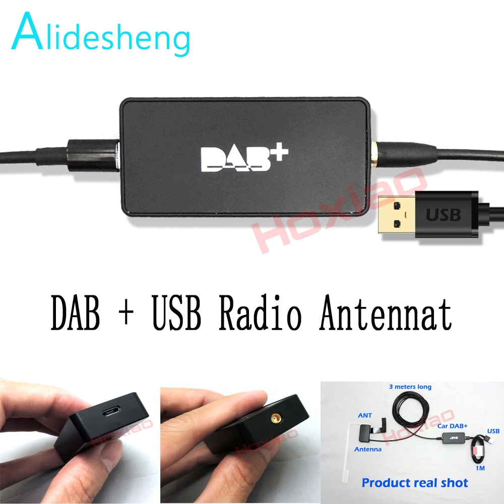 Universal DAB+USB Antenna For After Market Auto Player Android 5.1 6.0