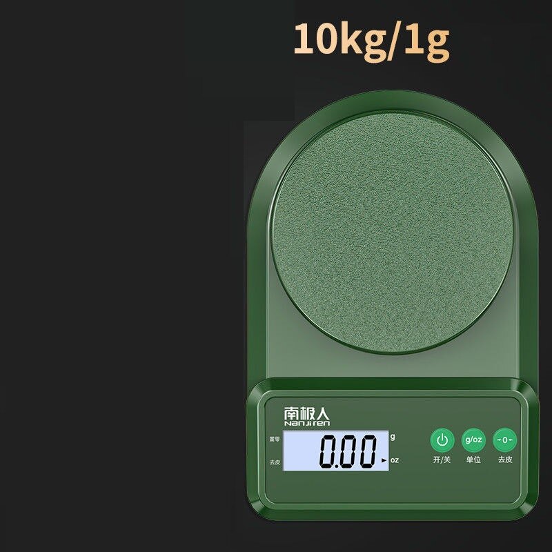 Kitchen Electronic Scale High Precision Gram Measuring Scale Food Jewelry Scale Accurate Baking Scale Household 1G Balance 0.1G: Charging 10kg 1G