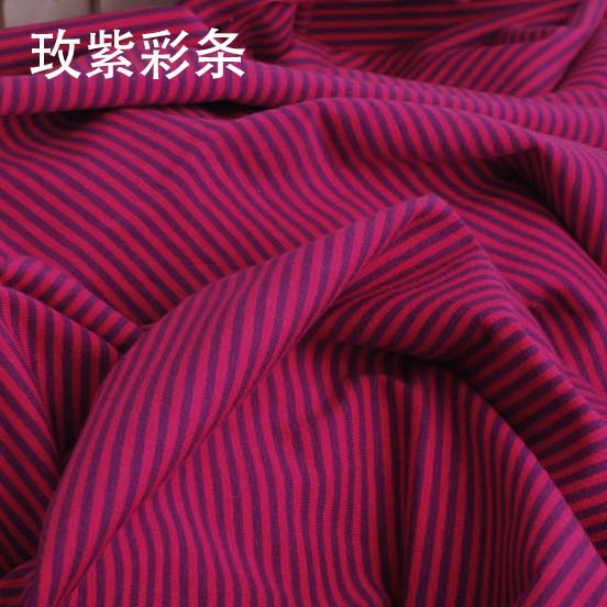 Tela elástica de Algodón 100% con rayas de colores para costura, tejido de 2mm para camiseta, leggings, ropa, ancho de 50x165cm: mswy016