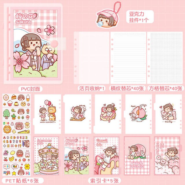 Loose-leaf Book Set Waterproof Loose-leaf Book Cute High-value Hand Ledger Cute Notebook: type3 A5