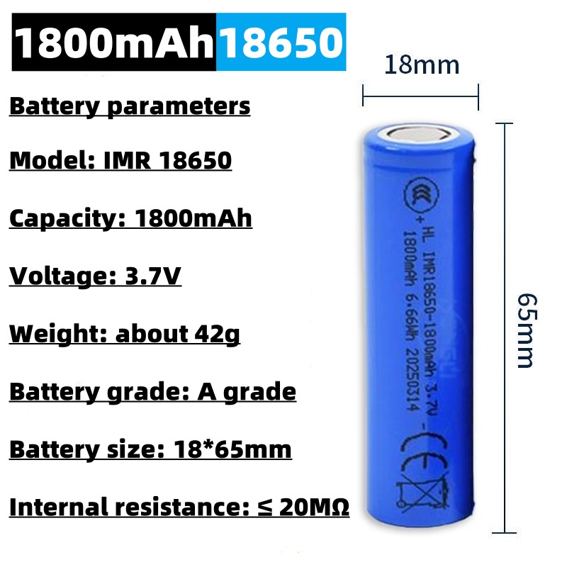18650 Battery 3.7V 1800mAh Li-ion Rechargeable Battery is suitable for toys, flashlights, tool batteries, etc.