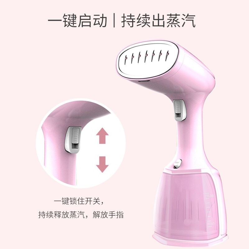 220V Handheld Garment Ironing Machine Household Steam Mini Electric Iron Small Portable Garment Ironing Ironing Machine