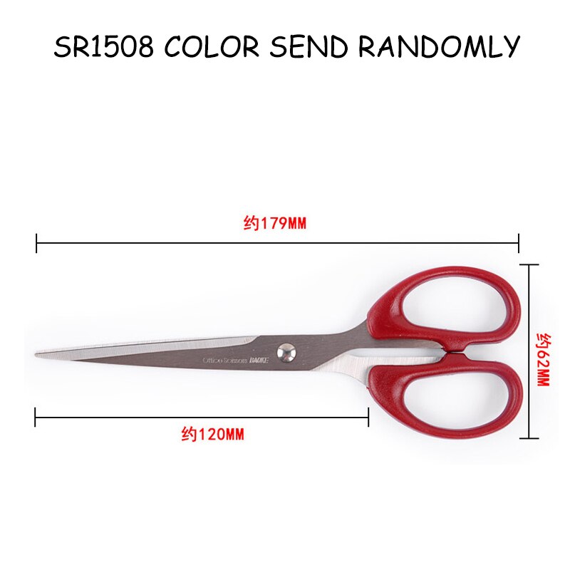 Tijeras de papelería para cortar papel, tijeras de acero inoxidable para el hogar, escuela, suministros de corte de oficina, herramienta de corte negro, azul y rojo: 1508 color randomly