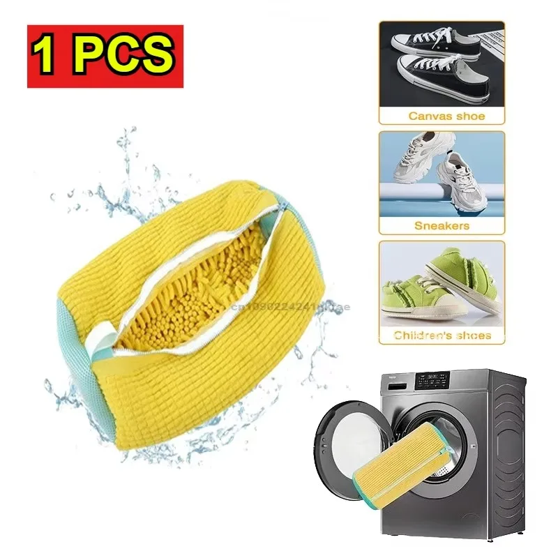 6-1pcs Washing Machine Shoe Bag for Sneakers Cleaning Slippers Washing Machine Cover Shoe Laundry Bag Soft Bristle Clean Brush: Bronze