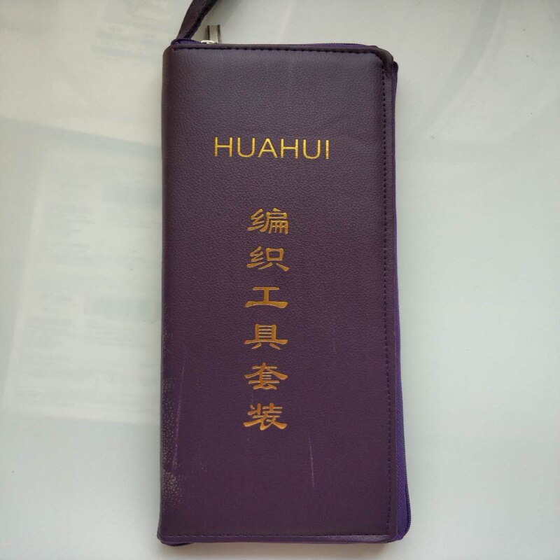 Sewing kit sweater straight needle loop pin tool storage