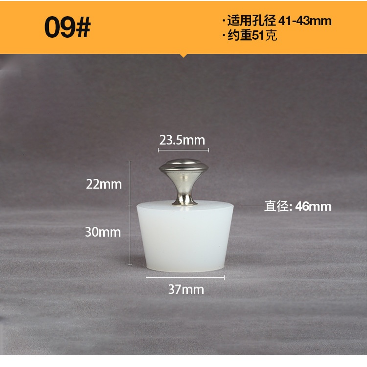 1Pcs Afvoerputje Plug Riool Mond Siliconen Afdichting Stopper Ontsmetten Drainage Cover Voor Sink Bad Badkamer Keuken Accessoires: 9