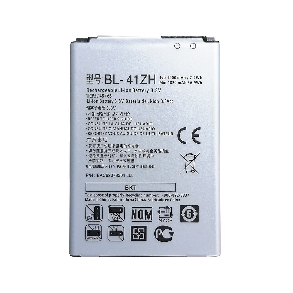 1x1900mAh Bateria de Substituição Para LG Leon BL-41ZH H324 L50 C40 H340 H343 Risio H345 MS345 D213N LS665 D290 D295 TRIBUTO 2