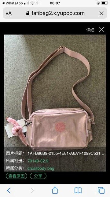 Borsa a tracolla da donna impermeabile 1300anison con una tracolla: Arancione