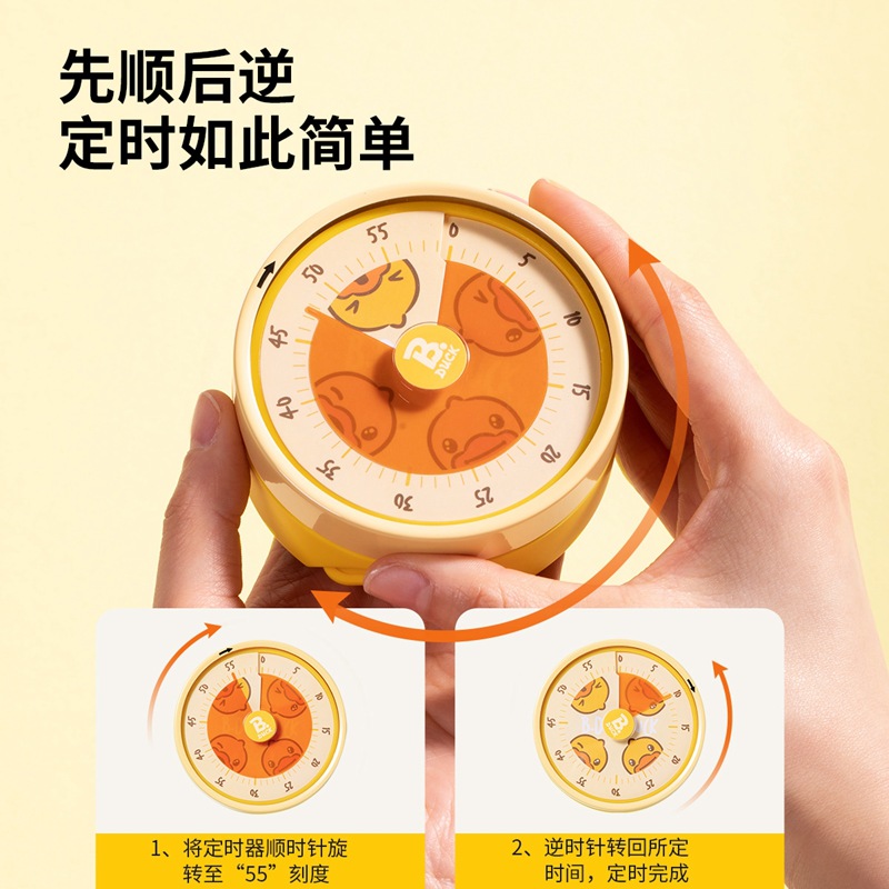 COOKER KING Kitchen Timer 60 Minutes Count Cooking Up Alarm Clock Mechanical Stopwatch Alarm Down Office Meeting Kitchen Gadgets