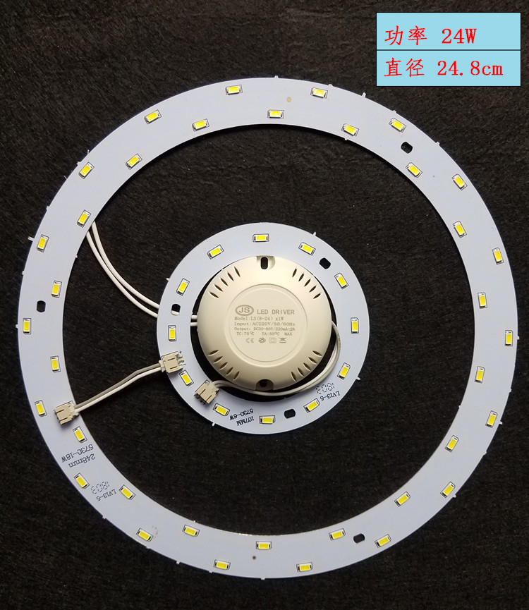 LED 6W 12W 15W 18W SMD 5730 Decke kreisförmige magnetische Lichtlampe AC220V 110V runde Ring-LED-Tafel-Platine mit Magnettreiber: Rosa / WEISS