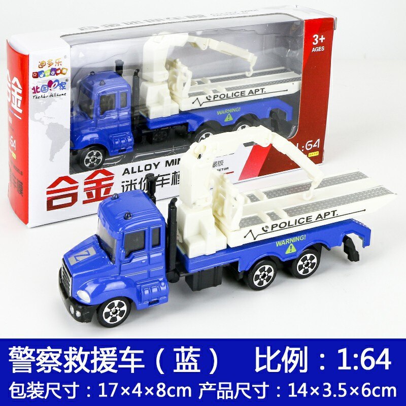 CHILDREN'S Toy 1:64 Alloy Car Model Engineering Police Series Model Colorful Box Packaging: Metal Car  P4 Police Rescue Vehicle Blue