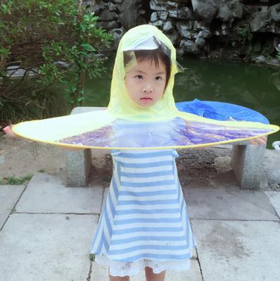 Regnfrakke paraply hovedbeklædning hat fiskeri paraply regnfrakke dække gennemsigtig foldbar hængt udendørs paraply børn: Gul l