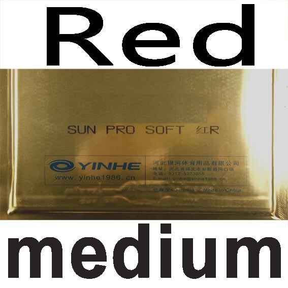 Yinhe sun pro factory tunede max tense pips i bordtennisgummi med svamp: Rødt medium