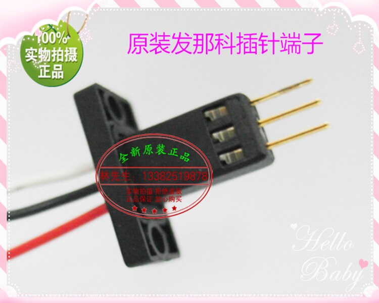 NMB-MAT NMB 1608KL-05W-B69 B394020 DC24V 0.13A FOR FANUC connector cooling fan