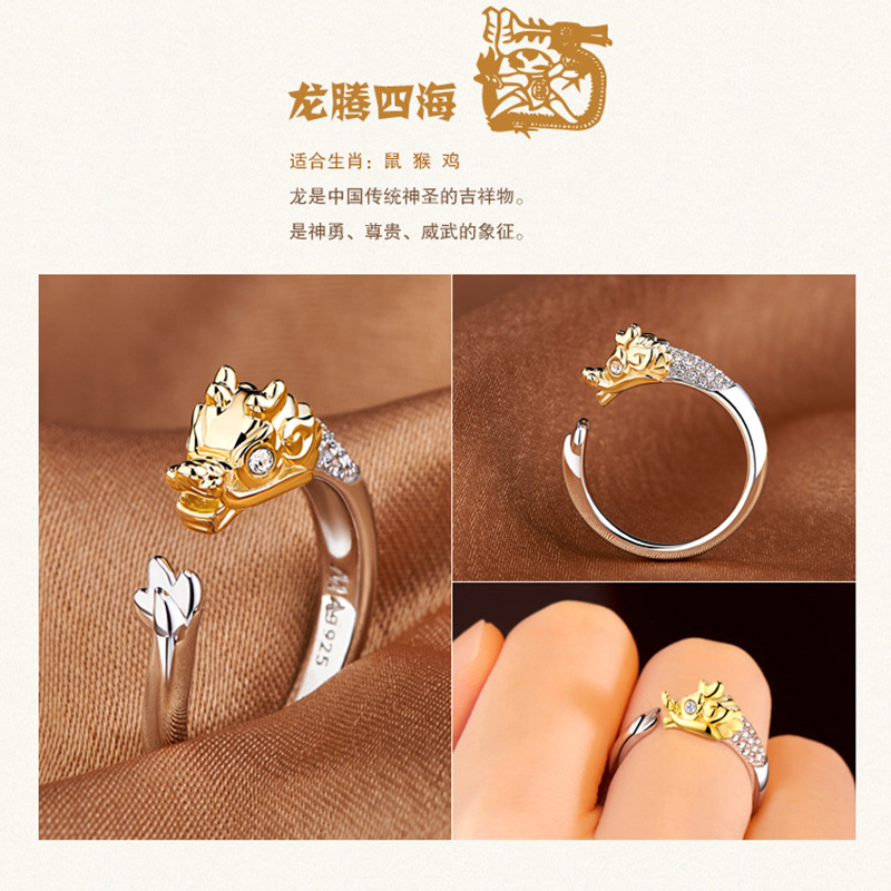 Mifeiya Zirconia Open Wedding Verstelbare Ringen Leuke Vinger Ring Bunny Dier Sieraden Konijn Vorm Ringen Voor Vrouwen: GRIJS