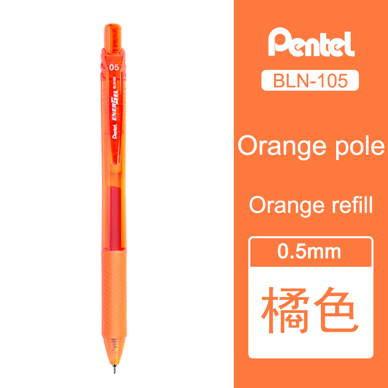 Bolígrafo de Gel líquido Pentel EnerGel BLN105, bolígrafo de secado rápido de 0,5mm, prensa Rollerball, punta de aguja de Metal, papelería escolar japonesa, 1 Uds.: Caqui oscuro