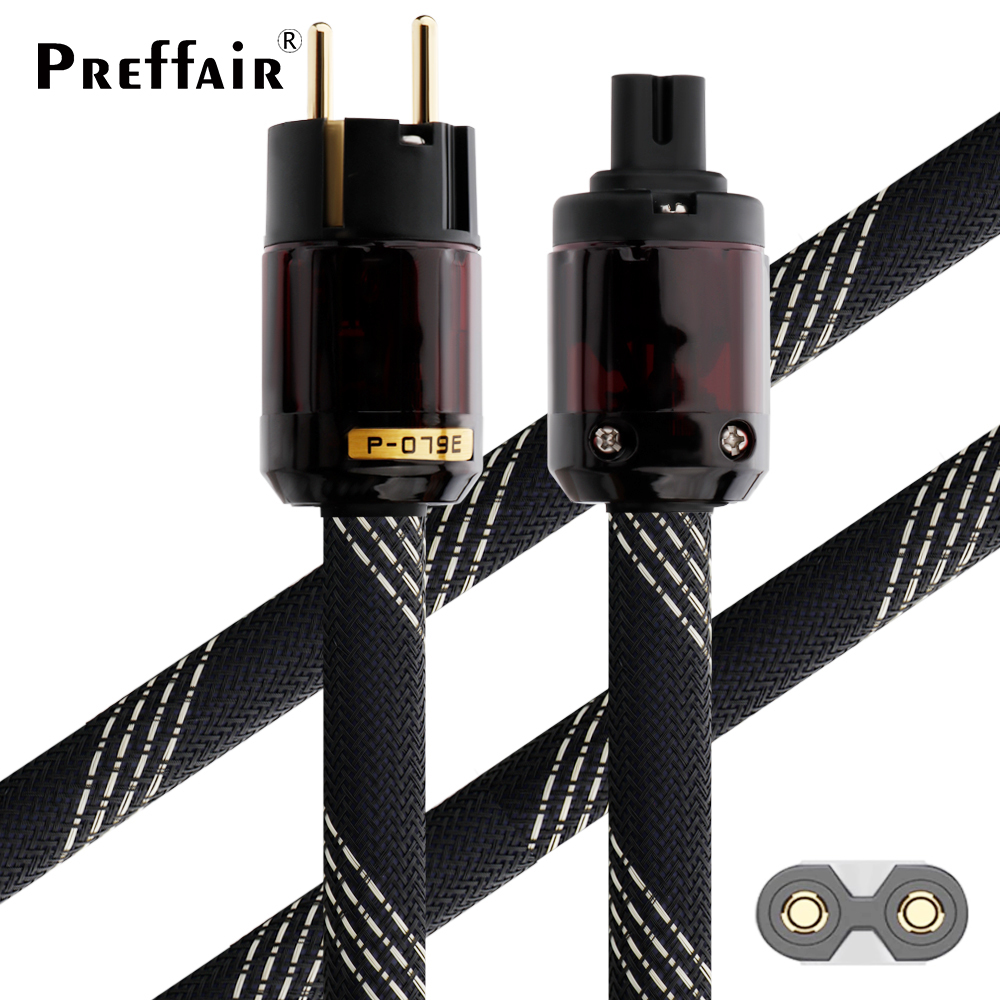 C7 HiFi Power Cable, Figure 8 Audiophile Power Cord, EU US AC Mains Cord with Pure Copper Conductor and Power Plug: Beige / <=0.5m
