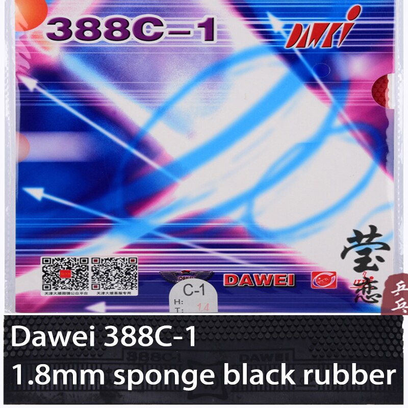 Dawei 388C-1 tenis stołowy guma robić rakietki robić tenisa stołowego sport rakietka robić tenisa stołowego guma: 1.8mm czarny
