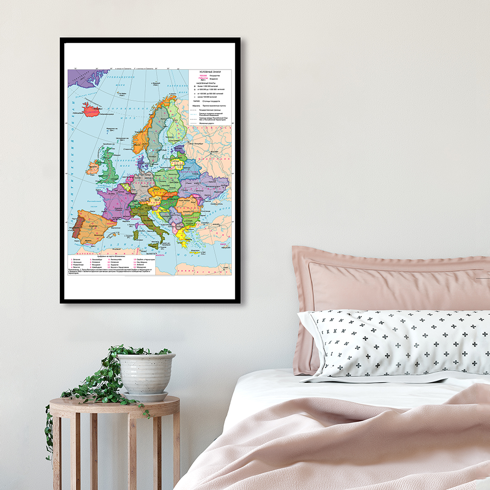 59*84cm The Europe Political Map In Russian Wall Art Poster Spray Canvas Painting Classroom Home Decoration School Supplies