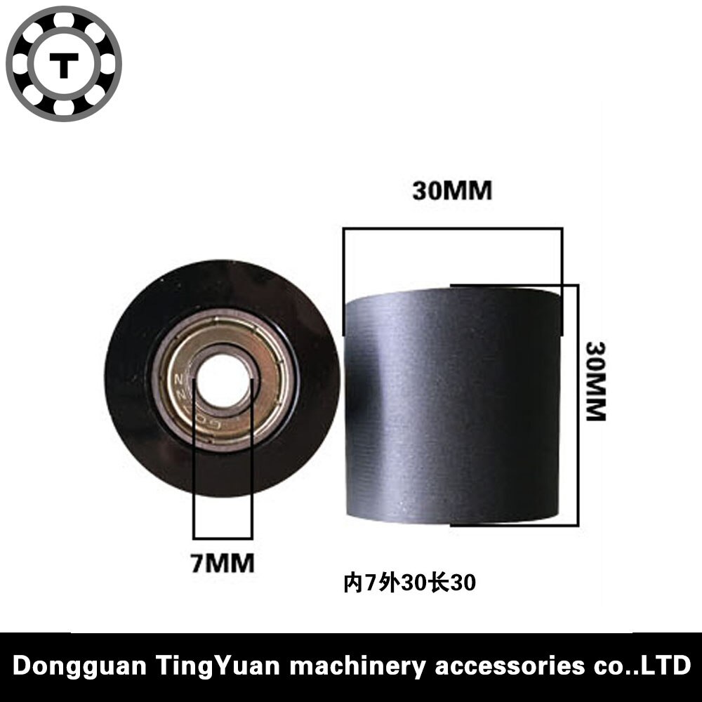 2PCS/lot Composite bearing 607ZZ Rubber bearing conveyor belt pack polyurethane bearing 7*30*30