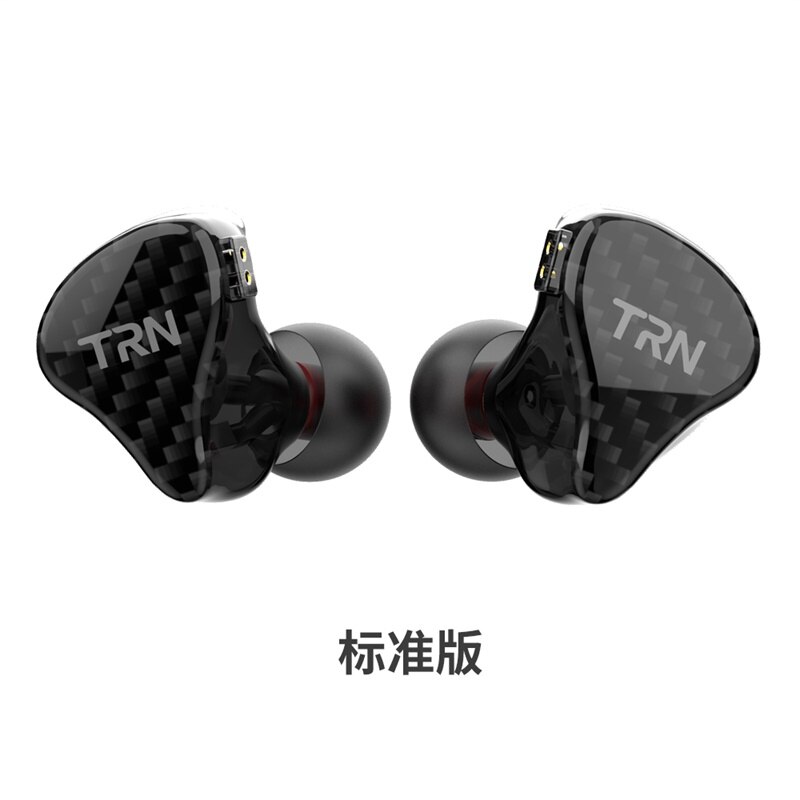 TRN H2 in-ohr Schwere Bass HiFi Subwoofer verdrahtet Kontrolle Kopfhörer Dynamische Stock Abnehmbare 2Stift Headset