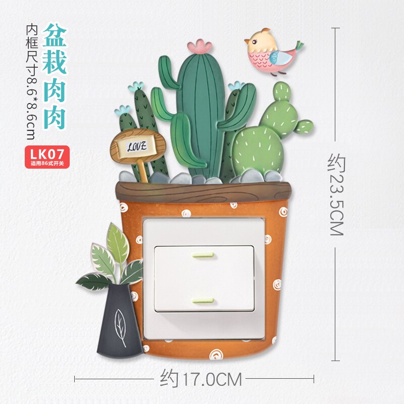 Switch decorative wall paste 3d stereo must fire paste home living room socket fluorescent cartoon switch protection: LK07
