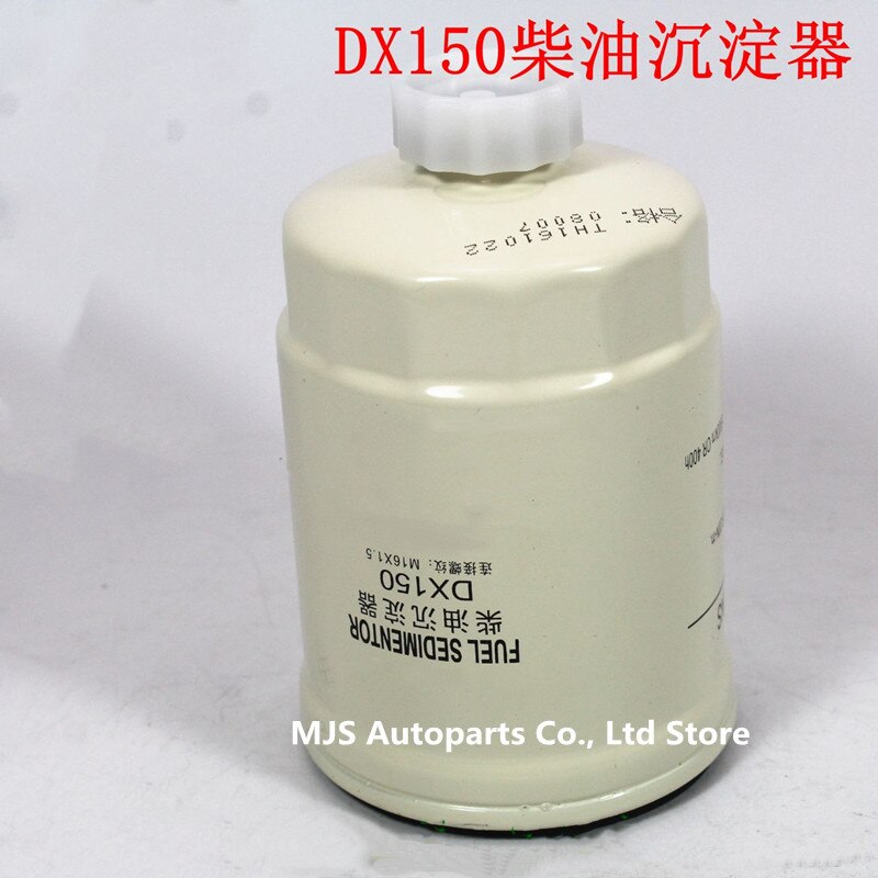 Dx150 cx0710 dieselfilteraggregat til cummins  ff5327 1119n 015 ycx 6327 937 brændstofsætningsolieolie-vandudskillersamling: Dx150 filter