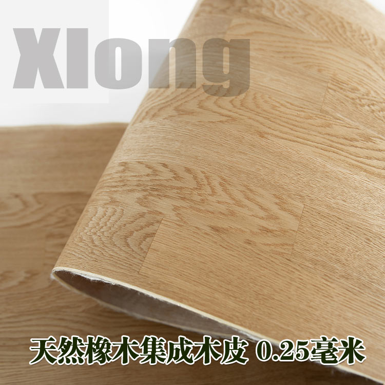 L: 2,5 Meter Breite: 400mm Dicke: 0,45mm Natürliche Eiche Massivholz Haut Amerikanischer Eiche Natürliche Spleißen Holz Haut