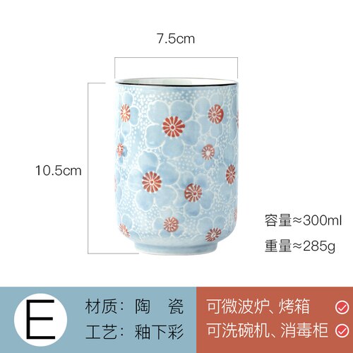 Japanese style Japanese ceramic tea cup hand-painted straight cup retro wine glass small tea cup coffee milk cup: E