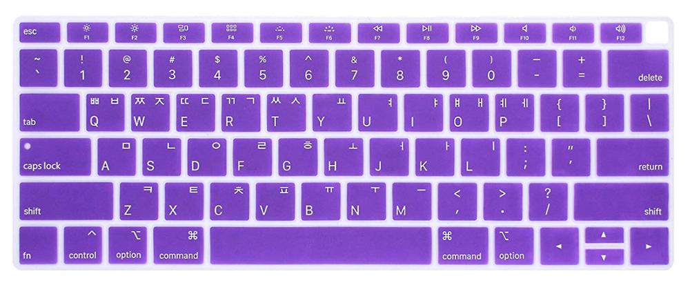 Koreansk sprog silikone tastatur cover hud til macbook nyeste air 13 tommer release  a1932 med nethinde display os layout: Lilla