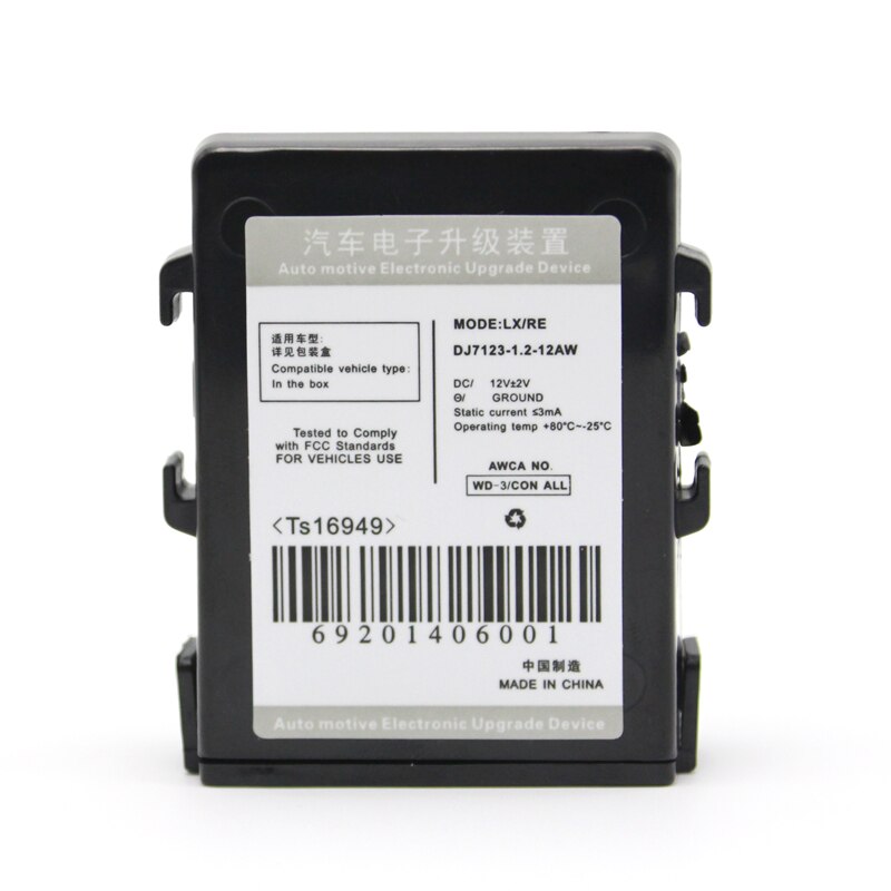 Car Side Rearview Mirror Automatic Folding System for The 8th Generation Toyota Camry Car side mirror folding kit