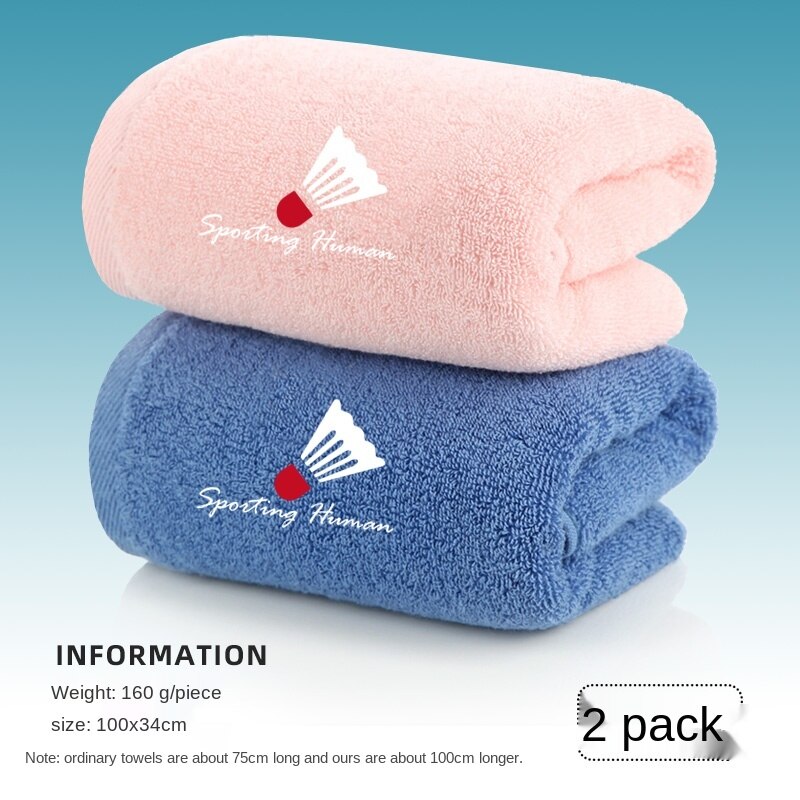 Sports Towel Sweat-Absorbent Lengthened Pure Cotton Face Washing Home plus Size Long Bath Towel Gym Quick-Drying Running: Plum