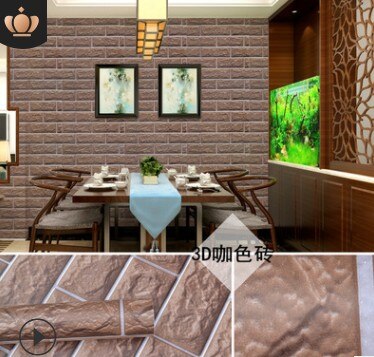 PVC wallpaper/self-adhesive wallpaper/wall tile pattern: Plum