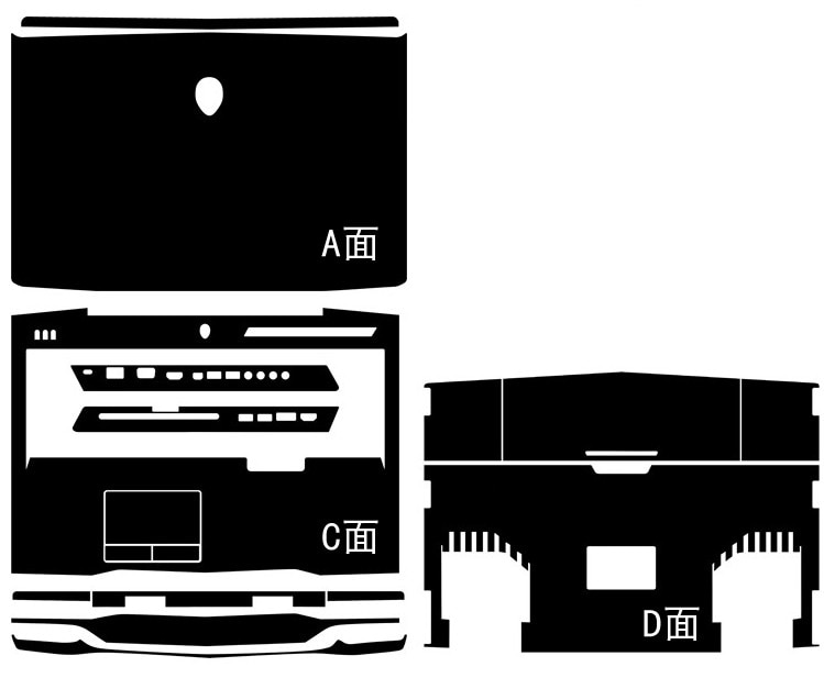 KH Laptop Brushed Glitter Sticker Skin Cover Protector for Alienware 17 R3 R2 ANW17 AW17R2 AW17R3 17.3-inch release