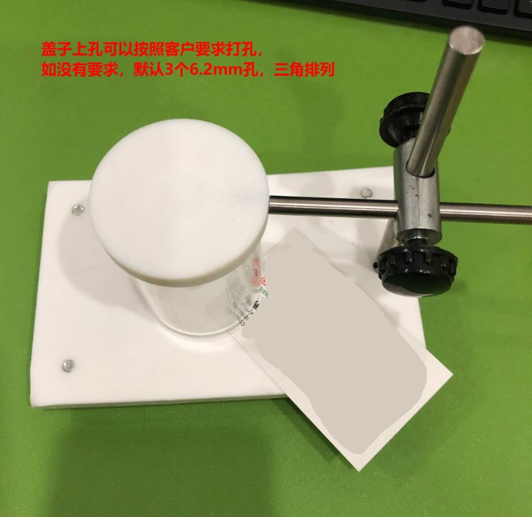 50ml Simple Electrode Rack Electrolytic Cell Three-electrode Electrolytic Cell PTFE Base Electrode Stand 100ml 200ml