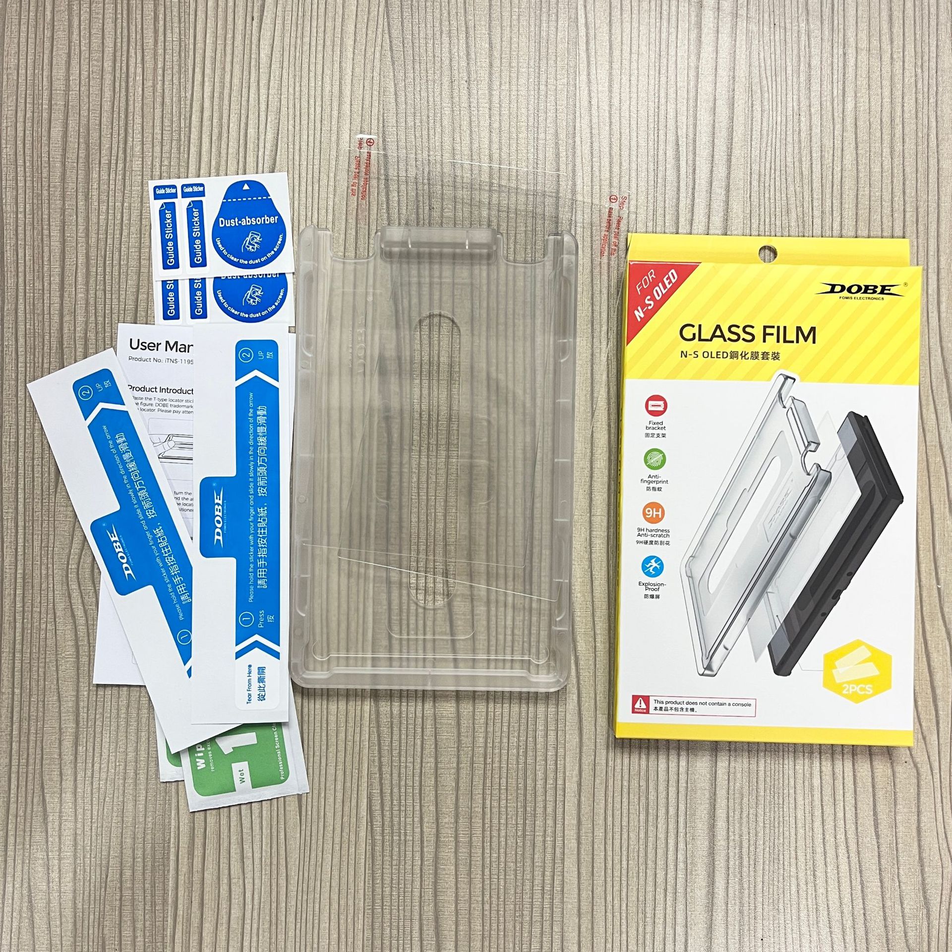 For Nintendo Switch OLED Host Glass Protective Film QLED Host Screen Anti-fingerprint Protector Tempered Film + Film Assistant: Default Title