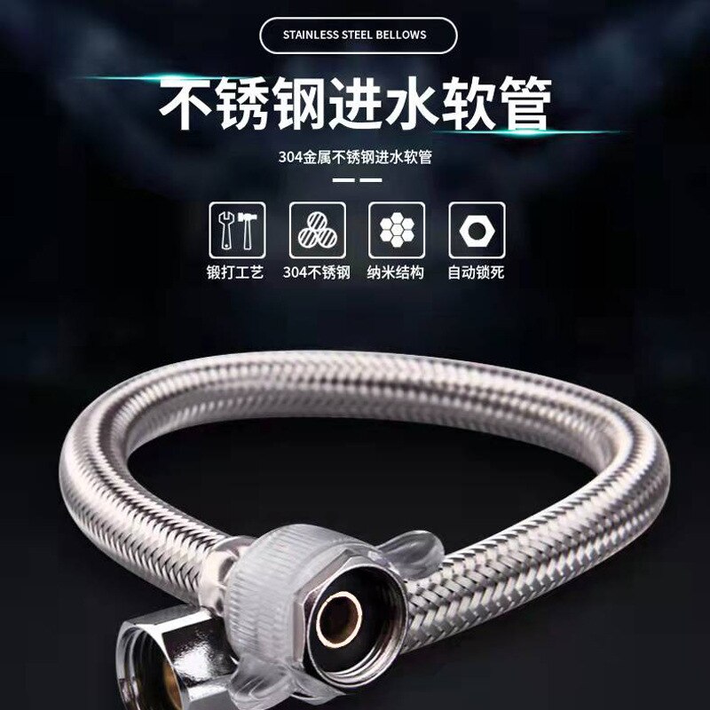 304 Stainless Steel Braided Hose Faucet Toilet Water Heater Cold High Pressure Metal Water Inlet Pipe Bathroom Accessories