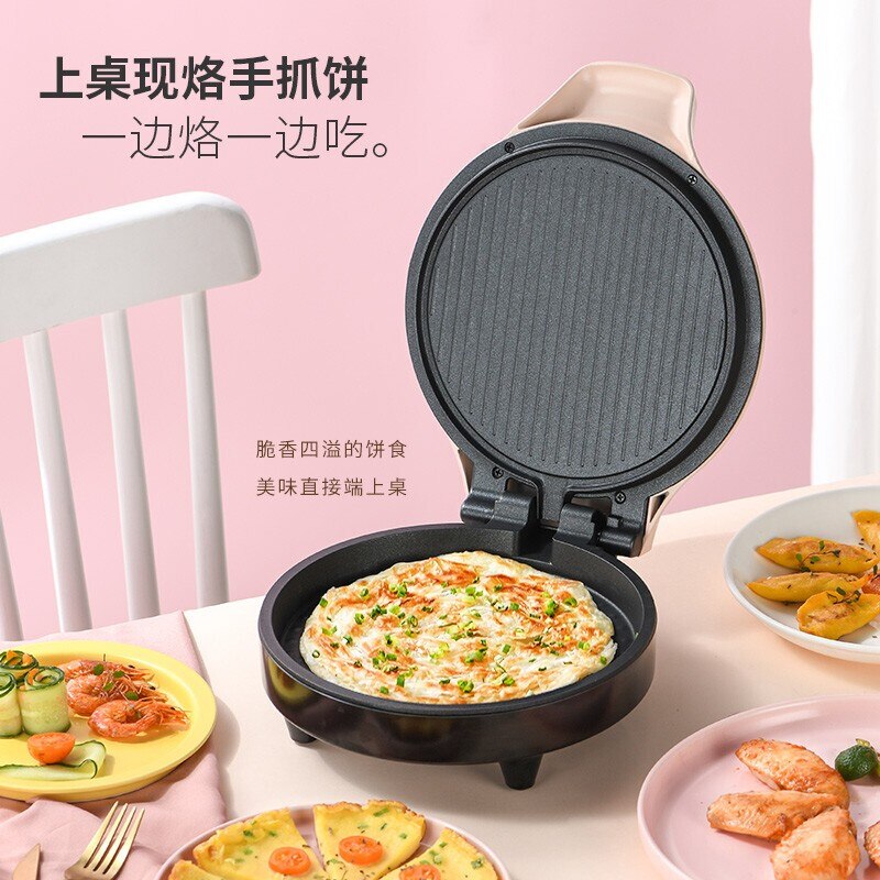 Electric Baking Pan Small Double-sided Heating Grilling Machine Deepen Baking Tray Multi-function Pancake Pan Breakfast Machine