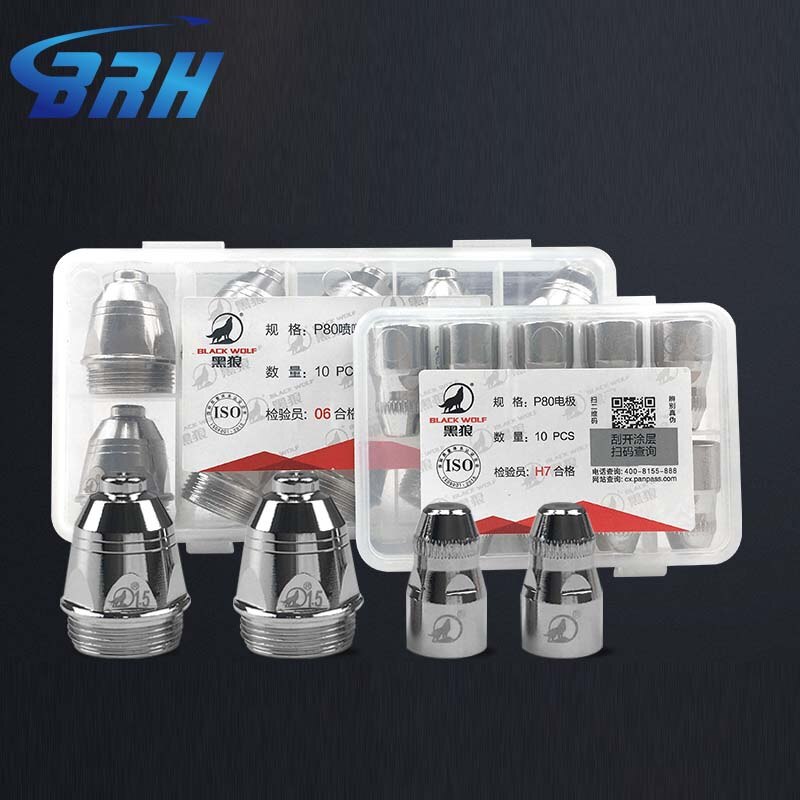 P80 black wolf authentic original Air Plasma Cutting Nozzle Tip Electrode Consumables Plasma TIPS 10set,20pcs