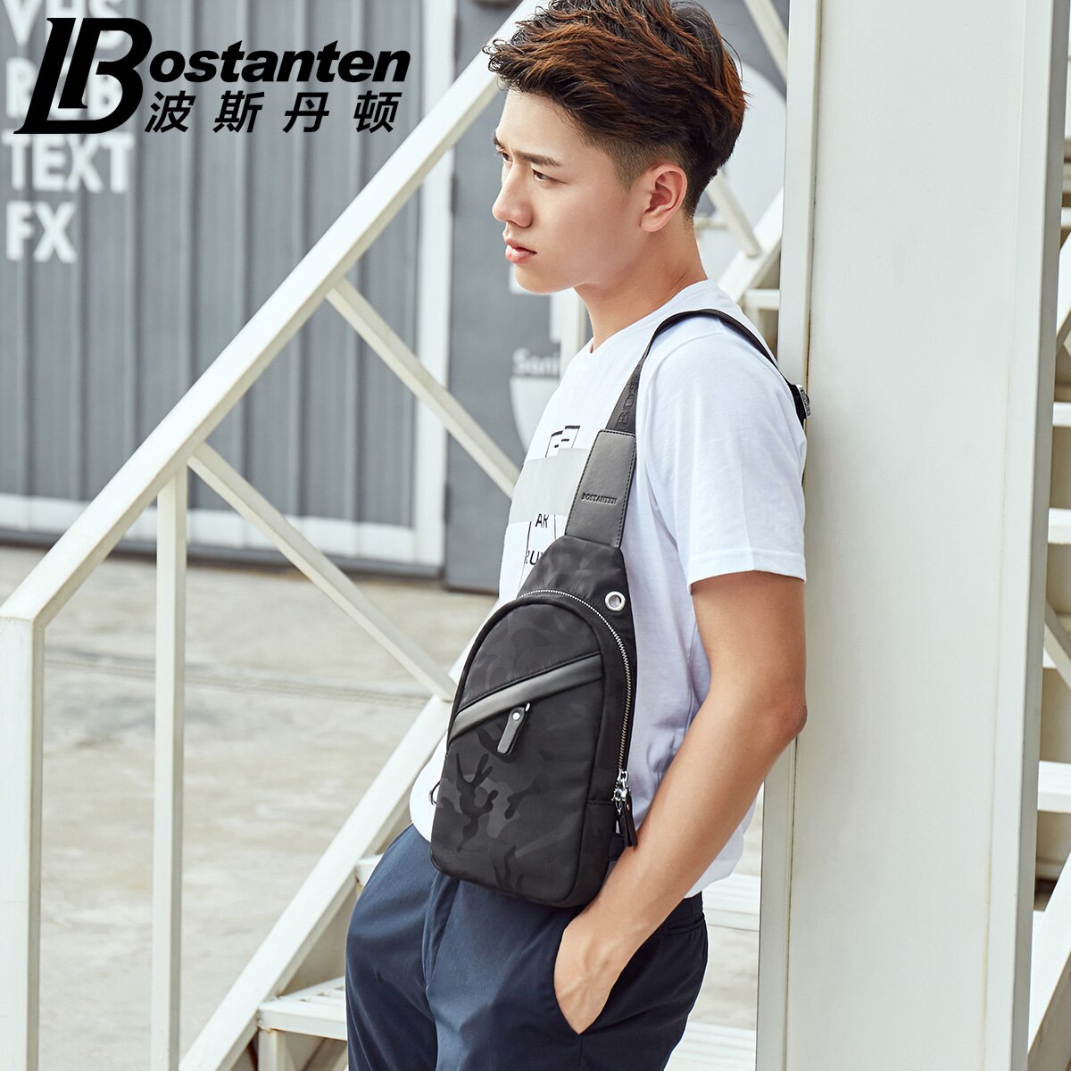 Men&#39;s Chest Pack Sling Single Shoulder Strap Pack Bag Travel Bag Camouflage Canvas Rucksack Chest Bag