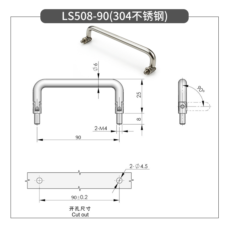 Stainless Steel Folding Handle Can Be Rotatable Mobile Handle Tool Box Cabinet Handle Cabinet Door Handle LS508: Ivory
